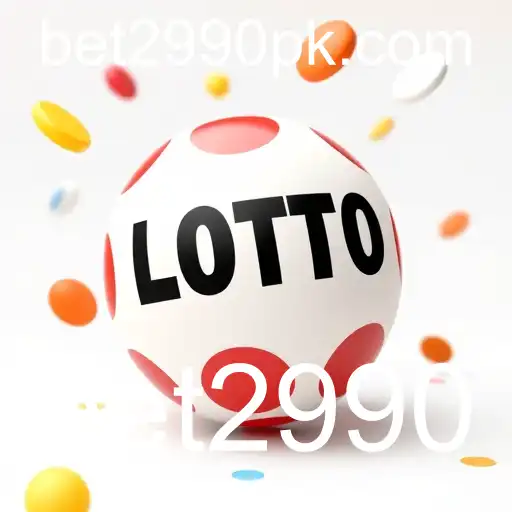 Loteria