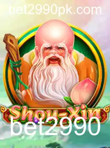 Descubra ShouXin: A Nova Sensação no Mundo dos Jogos
